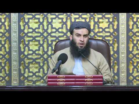 وانەی سەد و چل و چوارەم
