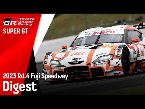 スーパーGT 第6戦SUGO（スポーツランドSUGO）TOYOTA GAZOO Racingの決勝レースハイライト動画①