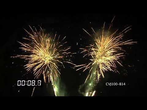 ფეიერვერკი CVJ100 B14