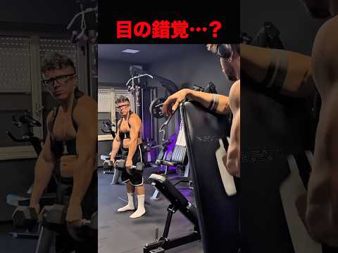 ジム内での目の錯覚 #shorts