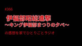 Attach YouTube