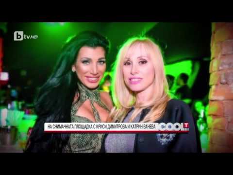 On the set with Katrin Vacheva & Kristina Dimitrova - "Izolator"