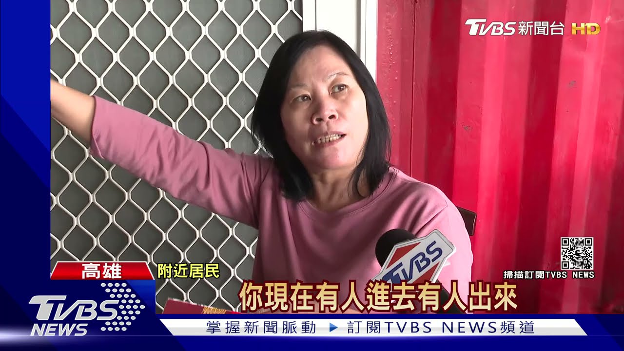 抄捷徑、閃紅燈　「單行道」內小客車集體逆向