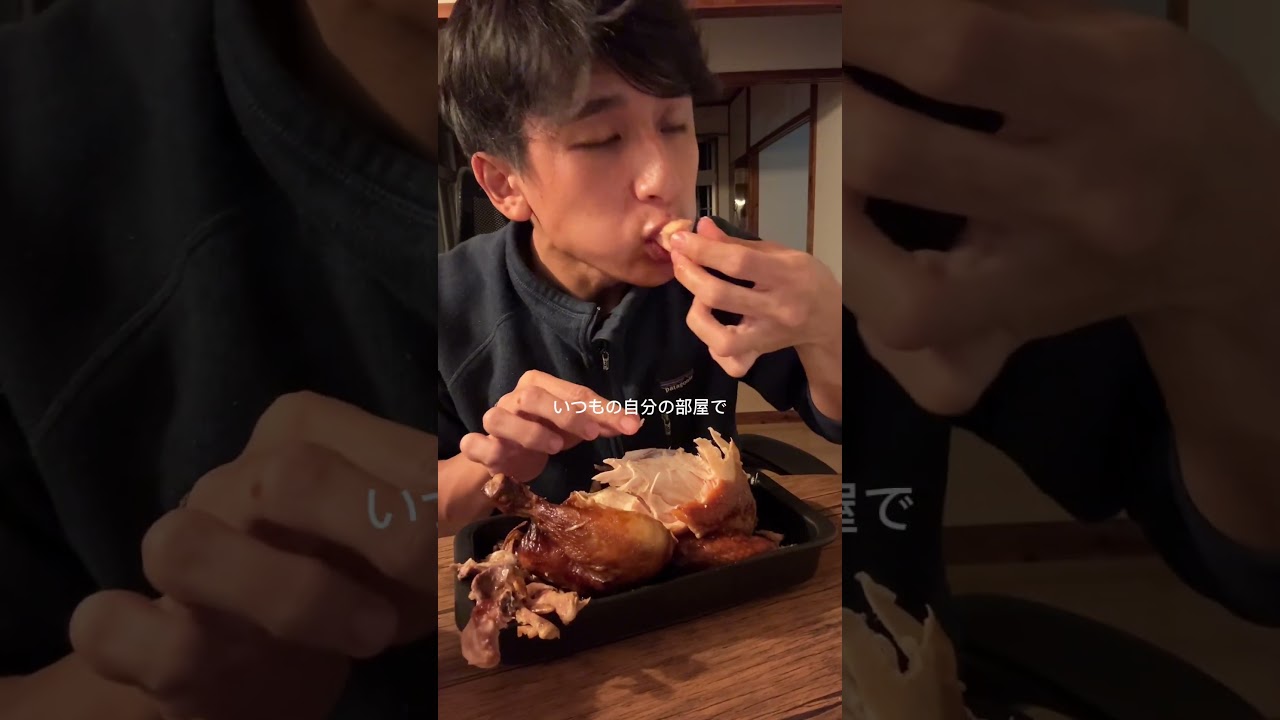 1人クラッカー。