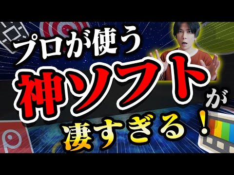 Excel の代替: これらは最高の 4 つのアプリケーションです