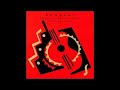 Ketama, Toumani Diabate, Danny Thompson - Caremalo