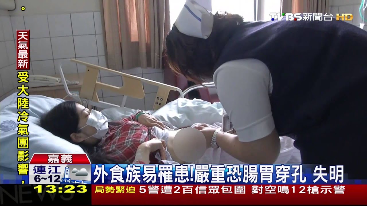 外食族當心!口腔潰爛肚子痛 恐罹貝歇氏症