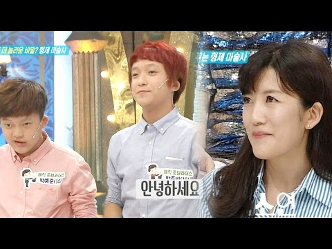「스타킹」의 한국수어 표현