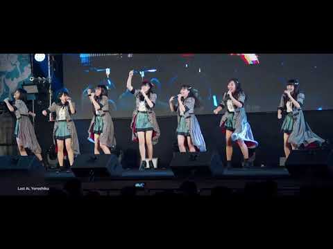 (Fancam)Last Idol Debut Stage :Last Ai Yoroshiku