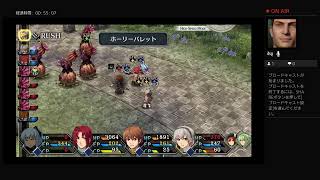 碧の軌跡改（初見）