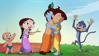 Chhota Bheem aur Krishna - Yeh Dosti | Friendship Day 2017 Video