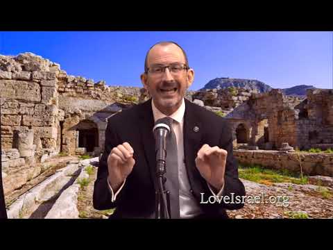 1 Corinthians Chapter 5