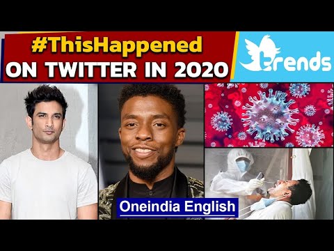 What were the top twitter trends of 2020, what were the top hashtags: Take a look| Oneindia News