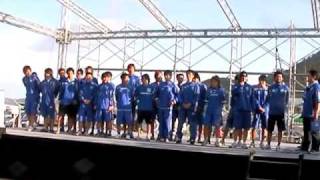 preview picture of video '2009コバルトーレ女川優勝報告会(1/2)'