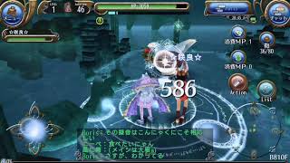 【トーラム】初迷宮挑戦！？part2
