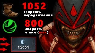 МЯСОРУБКА от СИКЕРА vs VP.NOONE! BLOODSEEKER MID DOTA 2