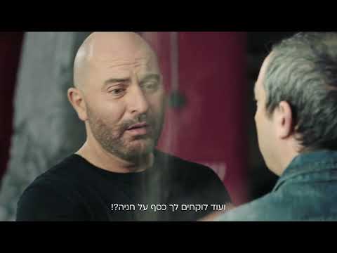 ביטוח ישיר