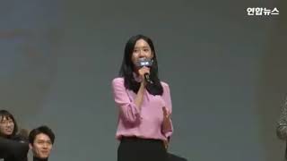 Download lagu Snsd Yoona sang 'Amazing Grace'live mp3