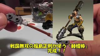 【今回は鈍器】新年1発目の動画はレゴ武器作りpart5