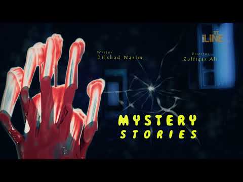 Mystery Stories Teaser 2 | Hindi/Urdu Pakistani Short Film | Suspense Thriller