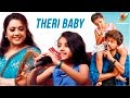 Theri Baby Nainika Vijay Uncle Gave Me A Lot Of Gifts Actress Meena S Daughter Interview Theri