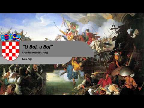 Ivan Zajc - "U Boj, u Boj" (Croatian Patriotic Song) (Instrumental)