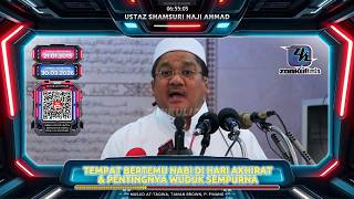 Download lagu TAZKIRAH : Amalan Pembuka 8 Pintu Syurga (Cahaya Wuduk Sempurna) - Ustaz Shamsuri Ahmad mp3
