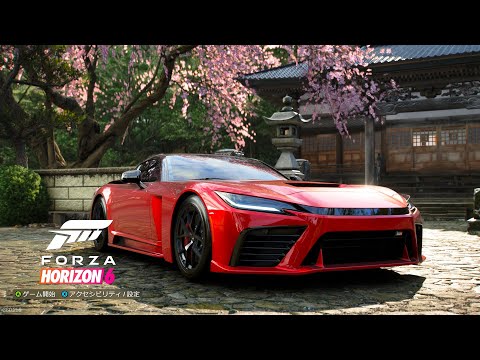 【Forza Horizon 6】2026-05-24 配信テストを兼ねてちょっとだけ走ります【Xbox Series X】