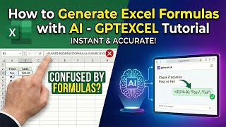 AIでExcelの数式を生成する方法 - GPTEXCELチュートリアル