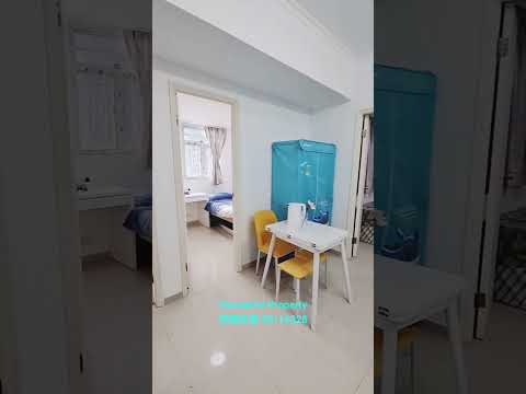 Kwan Yick Building Phase 2 Youtube Video