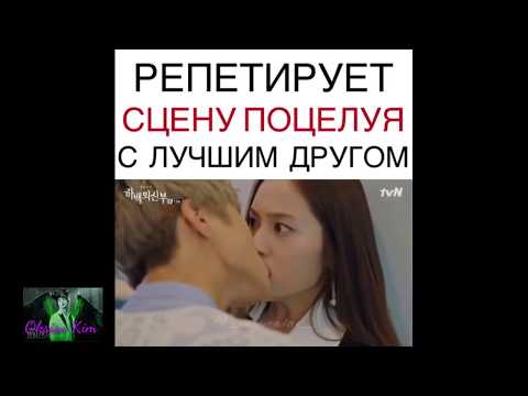 Топ поцелуев из дорам💋Kiss Compilation💘Scenes that'll make you swoon😵 #1
