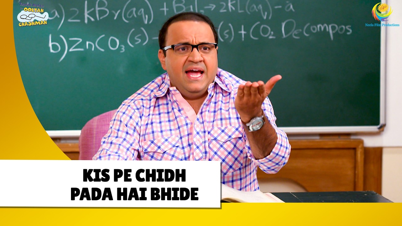 Kis pe chidh pada hai Bhide ! | Haste Raho Hasate Raho | Taarak Mehta ka Ooltah Chashmah
