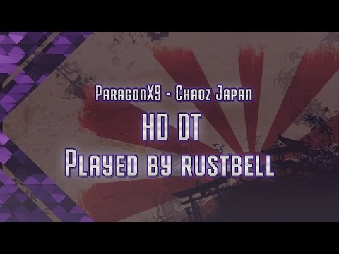 osu! | Rustbell is not a human. Crazy play!