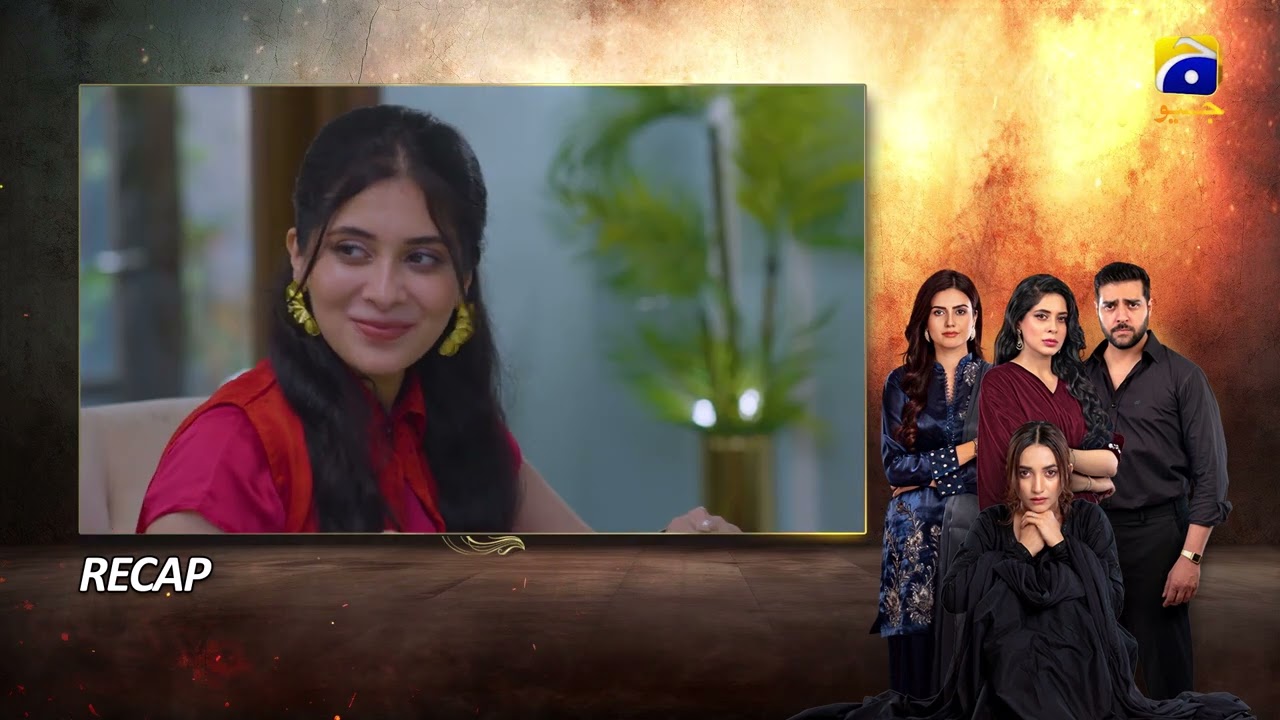 Recap Shikanja Episode 02 - 15th November 2025 - HAR PAL GEO