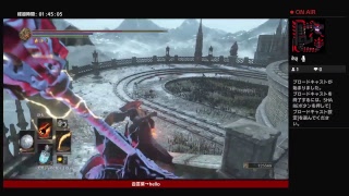 Neoのゲーム実況 ダークソウル3  [トロフィーコンプ編]