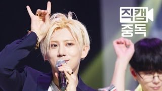 [Fancam] Hyun Seung of BEAST(비스트 장현승) Gotta Go To Work(일하러 가야 돼) @M COUNTDOWN_150730 EP.68