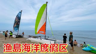 2026家族旅行VLOG🇨🇳漁島海洋リゾート