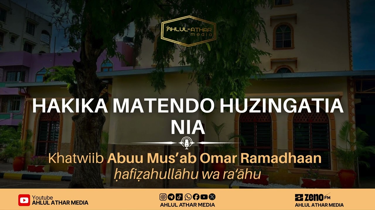 HAKIKA MATENDO HUZINGATIA NIA