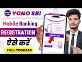 Yono Sbi Login Kaise Kare 2026 Yono Sbi Me Registration Kaise Kare How To Login Yono Sbi App