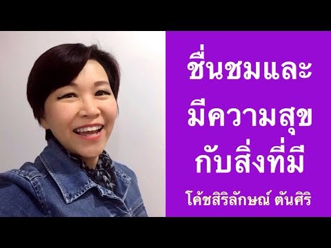 XXL ขยายขนาดอวัยวะเพศ ยาเสพติดซื้อราคาค้อนของ ธ อร์