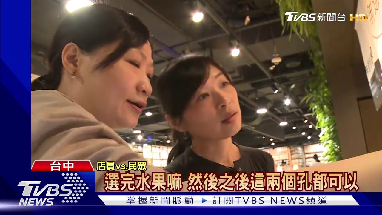 拚「居家實境風」 日系賣場空間概念店搶市