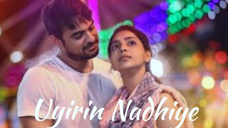 Uyirin Nadhiye  Snippet | Mayaanadhi | Neha Nair, Rex Vijayan