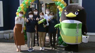 YouTube動画サムネイル