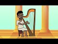 David On The Beat A Bible Story