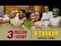 O Thakur: Official Video Full Song | Upal Sengupta | Prashmita Paul | Belaseshe
