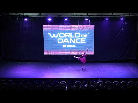 Naama Shulman Solo Techniqie Dance 13 15
