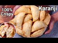 100 Crispy Authentic Karanji Recipe With Coconut Stuffing Simple Festival Dessert Snack Recipes