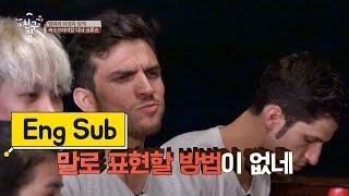 Cruise dinner is super delicious! OMG! -Where's my friend's home Ep.58 video