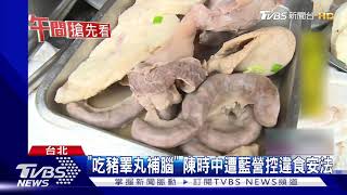 [問卦] 如何快速提高精氣神消除類腦霧感？