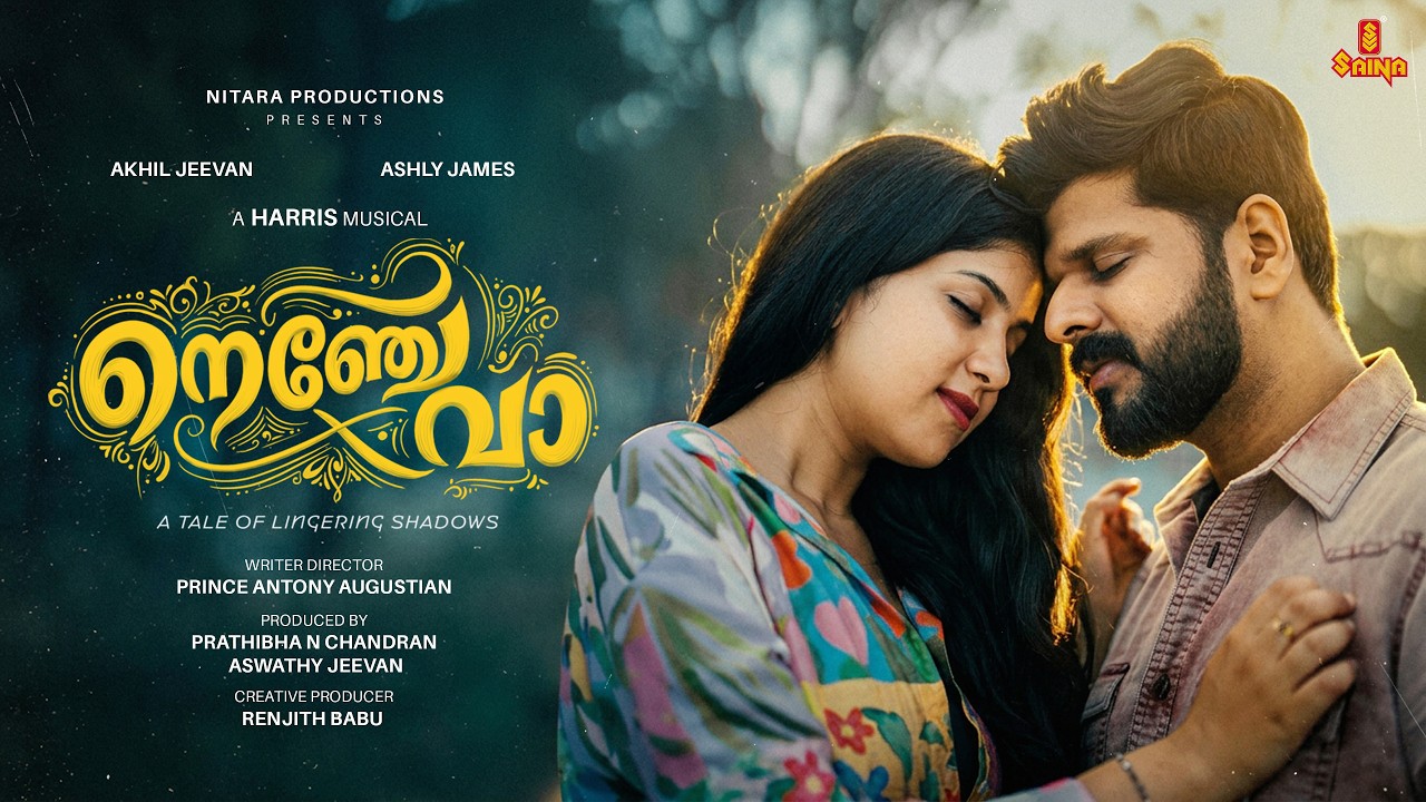 Nenje va |Cinemotune | Prince Antony Augustian |Hariss Karasseri |Akhil Jeevan |Ashly James